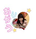 ryry1（個別スタンプ：7）