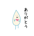 しとしとくんと    しとぴっちゃん（個別スタンプ：2）