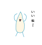 しとしとくんと    しとぴっちゃん（個別スタンプ：3）