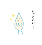 しとしとくんと    しとぴっちゃん（個別スタンプ：6）