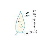 しとしとくんと    しとぴっちゃん（個別スタンプ：11）