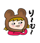 くまっ娘（個別スタンプ：1）