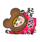くまっ娘（個別スタンプ：3）