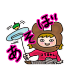 くまっ娘（個別スタンプ：11）