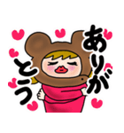 くまっ娘（個別スタンプ：13）
