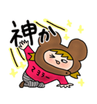 くまっ娘（個別スタンプ：16）
