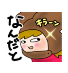 くまっ娘（個別スタンプ：18）