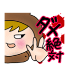 くまっ娘（個別スタンプ：22）