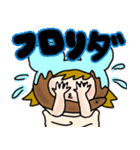 くまっ娘（個別スタンプ：23）
