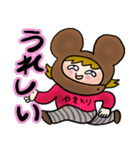 くまっ娘（個別スタンプ：38）
