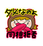 くまっ娘（個別スタンプ：39）