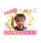 岡村ブラザーズ！！（個別スタンプ：3）