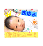 岡村ブラザーズ！！（個別スタンプ：5）