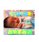 岡村ブラザーズ！！（個別スタンプ：7）