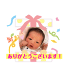 岡村ブラザーズ！！（個別スタンプ：9）