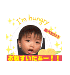 岡村ブラザーズ！！（個別スタンプ：10）