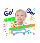 岡村ブラザーズ！！（個別スタンプ：13）