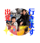 岡村ブラザーズ！！（個別スタンプ：14）