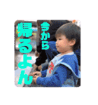 岡村ブラザーズ！！（個別スタンプ：15）