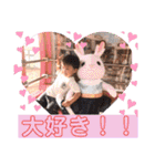 岡村ブラザーズ！！（個別スタンプ：18）