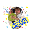 岡村ブラザーズ！！（個別スタンプ：19）
