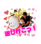 岡村ブラザーズ！！（個別スタンプ：20）