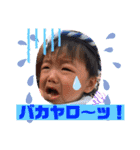 岡村ブラザーズ！！（個別スタンプ：21）