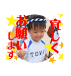 岡村ブラザーズ！！（個別スタンプ：23）