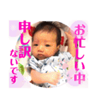 岡村ブラザーズ！！（個別スタンプ：24）