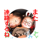 岡村ブラザーズ！！（個別スタンプ：29）