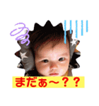 岡村ブラザーズ！！（個別スタンプ：30）