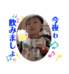 岡村ブラザーズ！！（個別スタンプ：31）