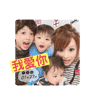 岡村ブラザーズ！！（個別スタンプ：35）
