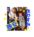岡村ブラザーズ！！（個別スタンプ：37）
