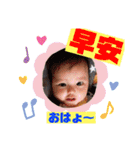 岡村ブラザーズ！！（個別スタンプ：38）
