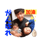 岡村ブラザーズ！！（個別スタンプ：40）