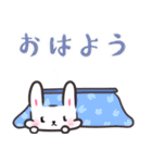 うさぎのアム！気持ち伝えるスタンプ（個別スタンプ：25）