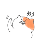 ねこのななくん。（個別スタンプ：1）