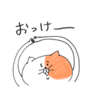 ねこのななくん。（個別スタンプ：3）