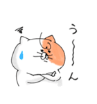 ねこのななくん。（個別スタンプ：5）