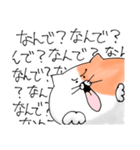 ねこのななくん。（個別スタンプ：11）