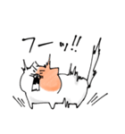ねこのななくん。（個別スタンプ：14）