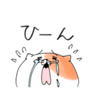 ねこのななくん。（個別スタンプ：16）