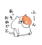 ねこのななくん。（個別スタンプ：21）