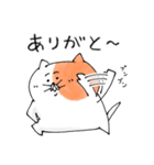 ねこのななくん。（個別スタンプ：28）