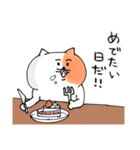 ねこのななくん。（個別スタンプ：30）