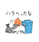 ねこのななくん。（個別スタンプ：33）