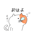 ねこのななくん。（個別スタンプ：37）