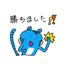 幸せの青いトラ vol.3（個別スタンプ：24）