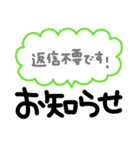 大人可愛い♡デカ文字スタンプ(2)（個別スタンプ：26）